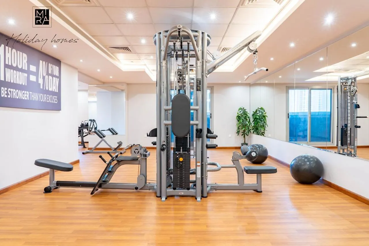 Mira Holiday Homes - Studio With Burj Khalifa View - Elite Business Bay Dubai 0*,  United Arab Emirates